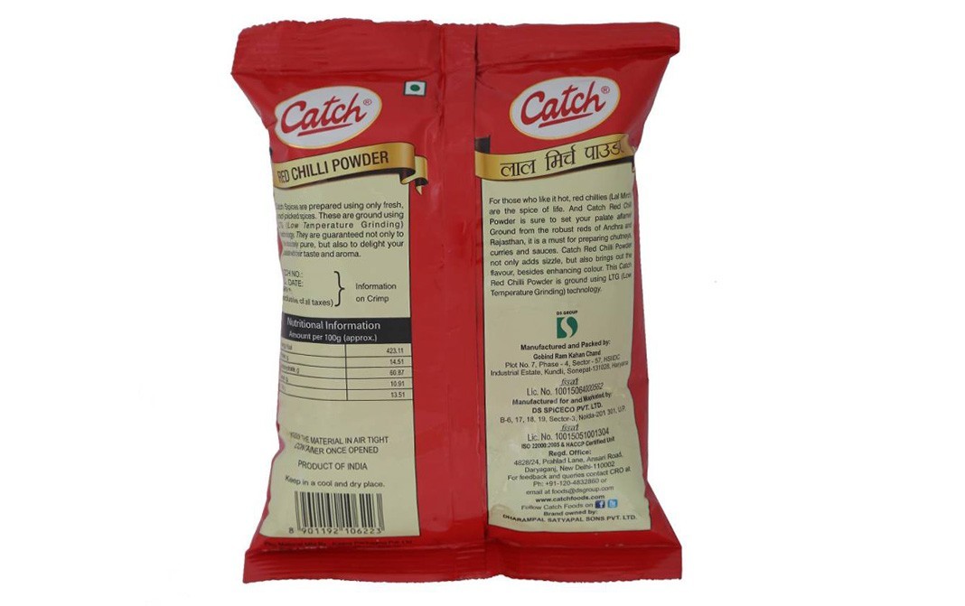 Catch Red Chilli Powder    Pack  200 grams